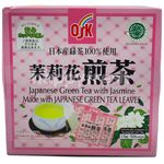 Teh Hijau Jepun Osk Dengan Jasmine 75g