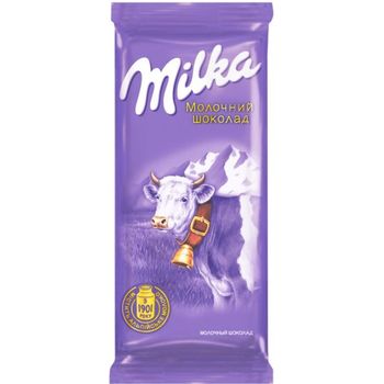 Milka Milk Chocolate 90g