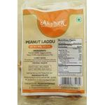 Akshar Peanut Laddu 100g
