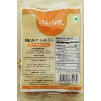 Akshar Peanut Laddu 100g