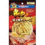 DoggyMan Grilled Cheese Stick 70g