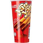 Meiji Yan Yan Chocolate 50g
