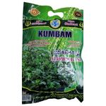 Kumbam Marikolunthu Sambrani