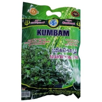 Kumbam Marikolunthu Sambrani