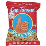 Ngan Yin Hand Brand Groundnut 120g X 6 Packs