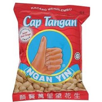 Ngan Yin Hand Brand Groundnut 120g