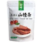 Jin Ye Original Hawthorn Strips