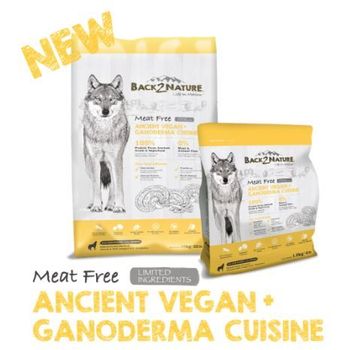 Back 2 Nature Meat Free Ancient Vegan