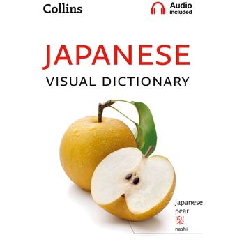 Collins Visual Dictionary Japanese