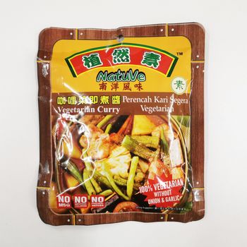 Natuve Vegetarian Curry 180g