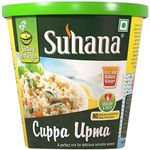 Suhana Cuppa Upma 80g