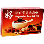 Yew Chian Haw Vegetarian Bah Kut Teh Box Chicken Herbal Soup 50g