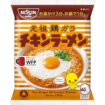 Nissin Foods Chicken Ramen 5 Servings Pack 85g