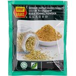 Baba's Fennel Powder 70g