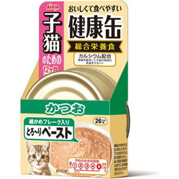 Aixia Kenkocan Kitten Skipjack Tuna Paste