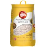 Double Horse Palakadan Unda Matta Rice 5kg