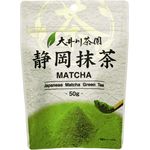 Oigawa Tea Garden Shizuoka Matcha Powder 50g