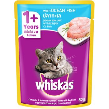 Whiskas Pouch Cat Food Ocean Fish 85g