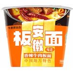 Jin mai lang Spicy & Sour Instant Ban Mian Noodles Beef 137g