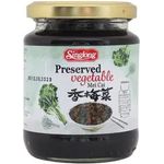 Sing Long Preserved Vegetable Mei Cai 230g
