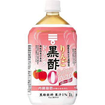 Mizkan Apple Black Vinegar Zero Calorie 1L