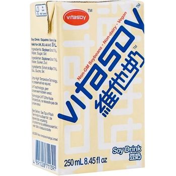 Vitasoy Soya Bean Drinks 250ml