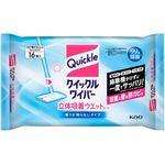 Magiclean Wiper Wet Sheet Fresh Mint