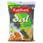 Rajdhani Urad Sabut 500g
