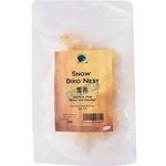 Green Earth Organic Wild Maca 50g
