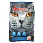 Power Cat Food Halal Organic Food Fresh Ocean Tuna 500g