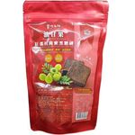 Nature Health Phyllanthus Emblica Red Dates and Longan Brown Sugar Cubes 250g