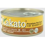 Kakato 70g Chicken & Cheese 雞肉芝士