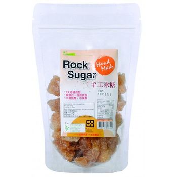Natural Handmade Rock Sugar 450g