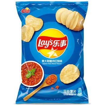 Lay's Potato Chips Italian Red Meat Flavour 70g