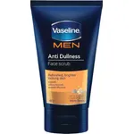 Vaseline Men Facial Scrub Anti Dullness 100g