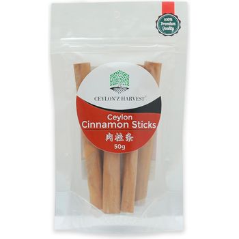 Ceylon'z Harvest Ceylon Cinnamon Stick
