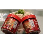 Song Meijia Chili Sauce 220g 宋美佳 辣椒酱 
