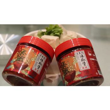 Song Meijia Chili Sauce 220g 宋美佳 辣椒酱