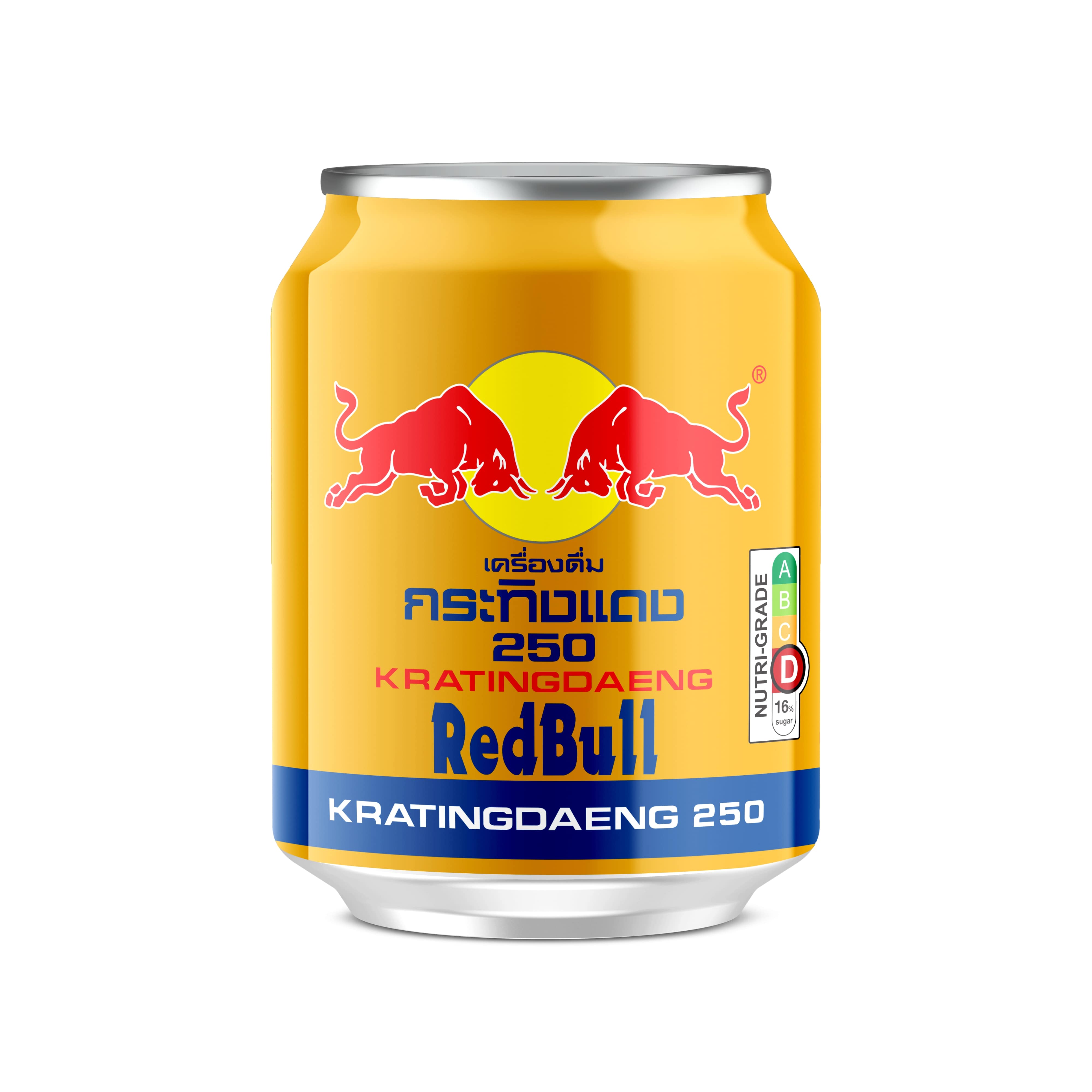 Hai Yen Grocery - Red Bull Thai 250ml | Fairmart
