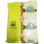 House Brand Broken Rice 1kg