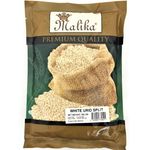 Malika White Urid Dhal 500g