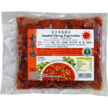 Vegan Sambal Udang Kering