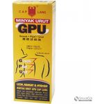 Eagle Brand Oil Urut Gpu 60ml