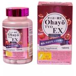 Ohayo Tyo EX Lumine White Glutathione 700mg 60 Capsules