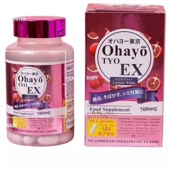 Ohayo Tyo EX Lumine White Glutathione 700mg 60 Capsules