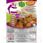 Kenbo Su Rendang Dry Curry Instant Sauce 120g