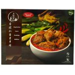 VEGGILICIOUS Vegan Curry Rendang Mutton 300g