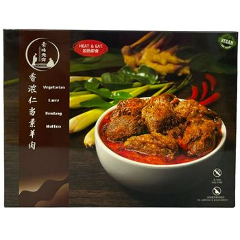 VEGGILICIOUS Vegan Curry Rendang Mutton 300g