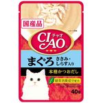 Ciao Cat Treat Creamy Soup Pouch Tuna Maguro Chicken Fillet Topping Shirasu 40g