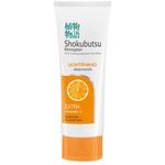 Shokubutsu Lightening Facial Foam 100gx2